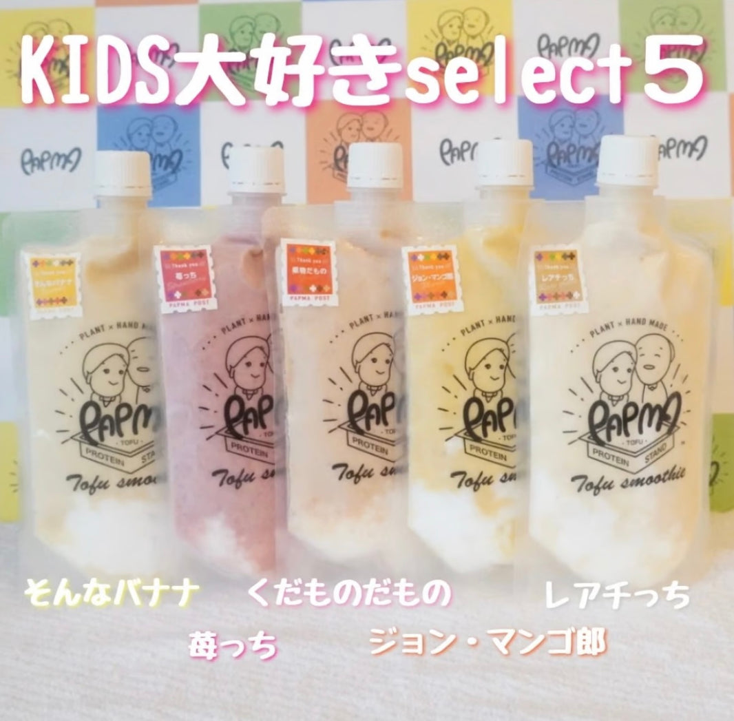 商品 – 豆腐スムージー PAPMA〈パプマ〉